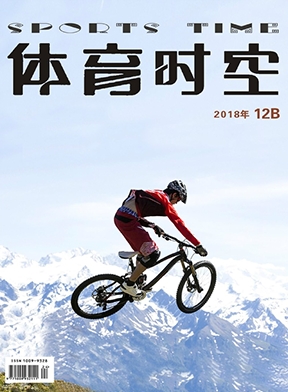 体育时空