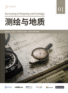 测绘与地质