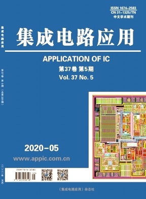 集成电路应用