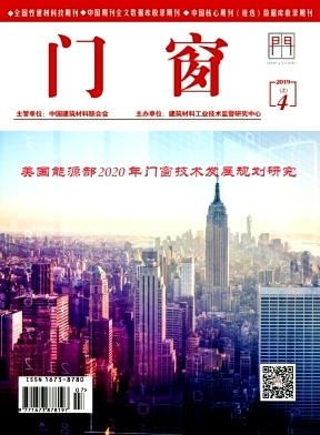 在什么刊物上发表论文对评定职称才有效？