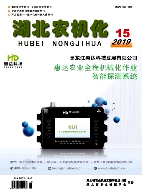 副高农艺师几年后可评正高
